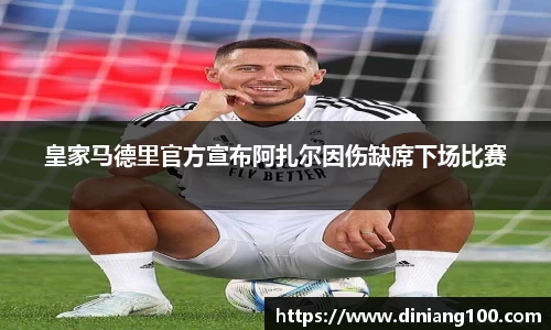 bsports官网