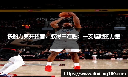 bsports官网入口