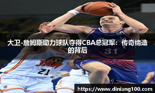 B体育bsports