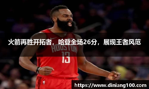 B体育bsports