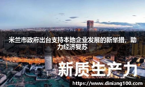 bsports官网入口