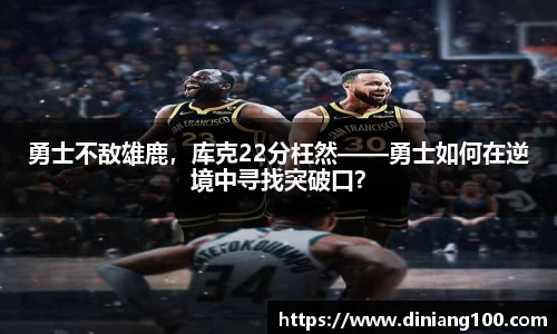 B体育官网