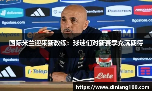 bsports官网入口