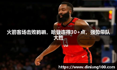 B体育bsports