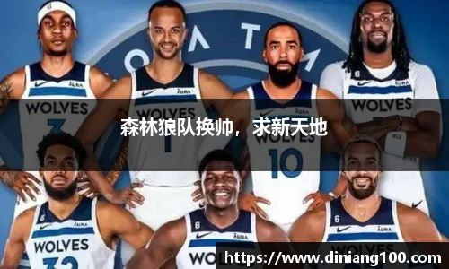B体育官网