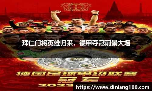 bsports官网入口
