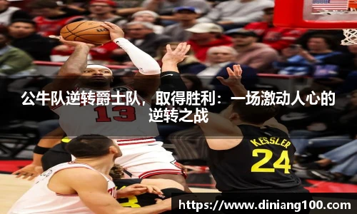 bsports官网
