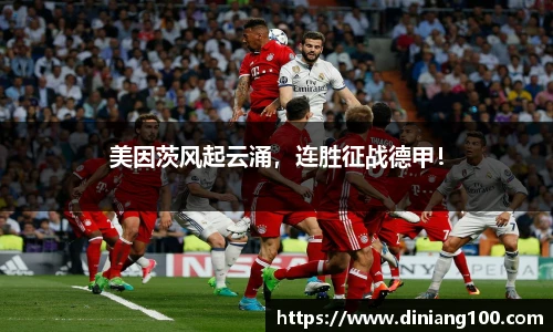 B体育官网