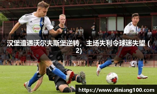 B体育官网