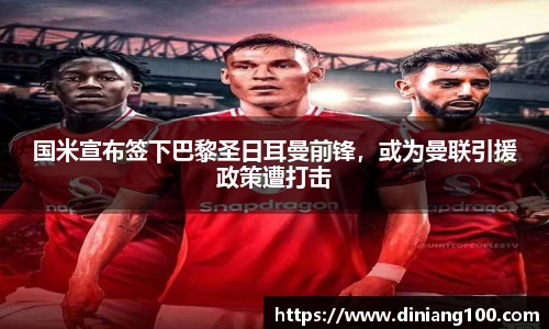 bsports官网入口