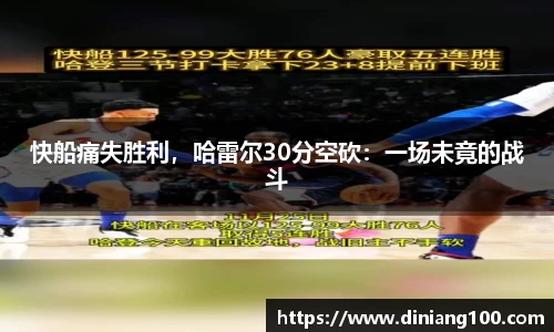 bsports官网入口