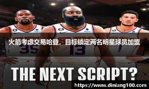 bsports官网入口