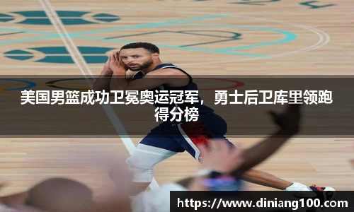B体育官网
