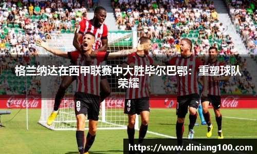 bsports官网入口
