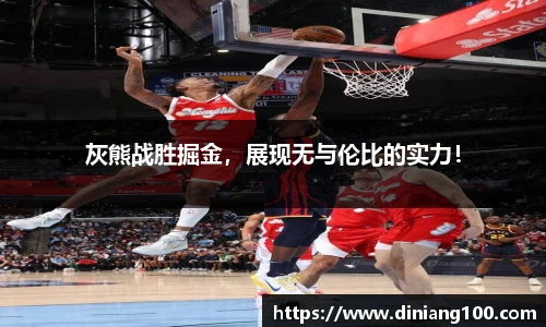 B体育bsports
