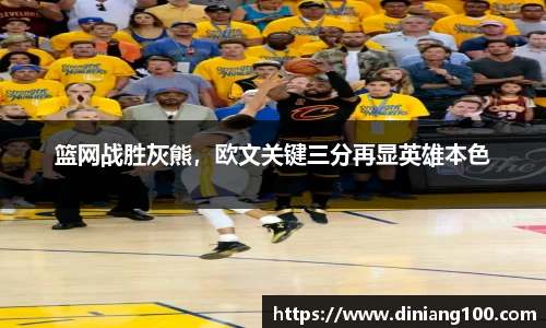 bsports官网入口