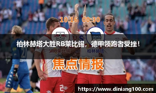 B体育bsports