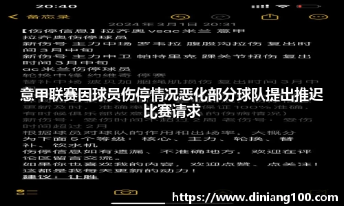 bsports官网