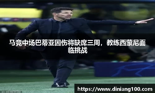 bsports官网入口