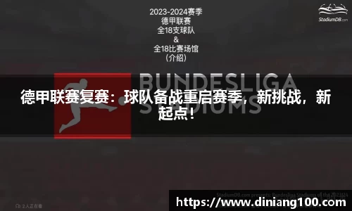bsports官网入口