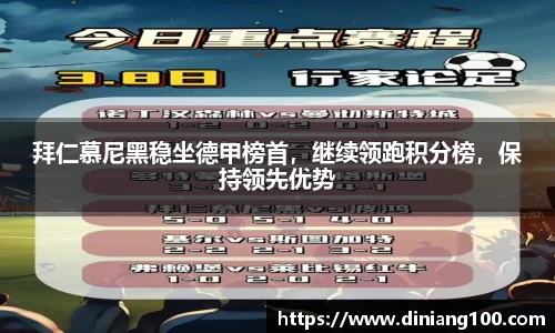 B体育bsports