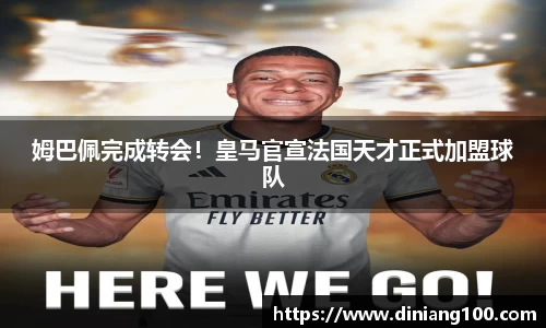 bsports官网入口