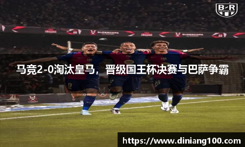 B体育官网