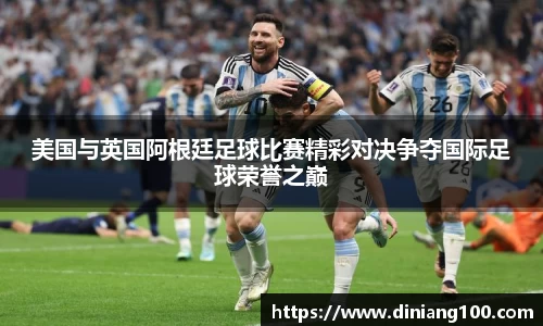 B体育bsports