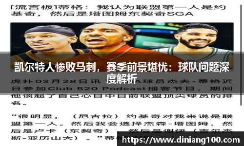 B体育官网