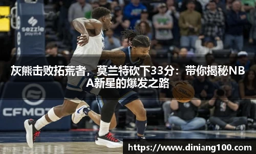bsports官网入口