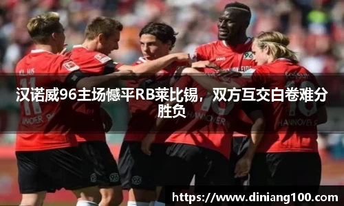 B体育官网