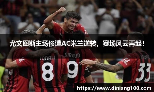 B体育bsports