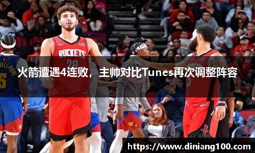 bsports官网入口