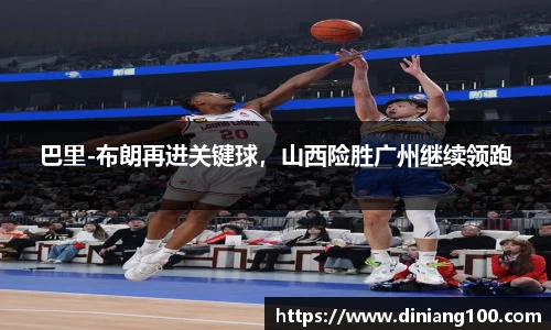 B体育bsports