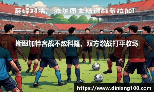 B体育bsports