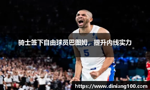 bsports官网入口