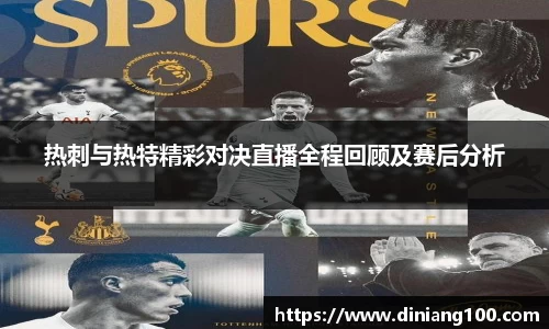 B体育bsports