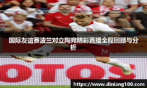 bsports官网入口