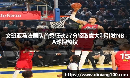 B体育bsports