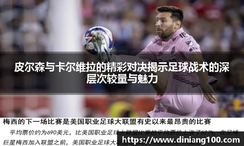 B体育官网