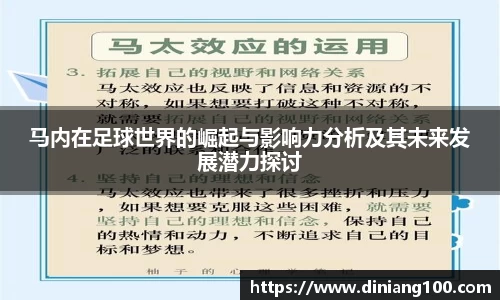 B体育官网