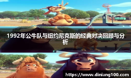 B体育官网