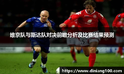 B体育bsports