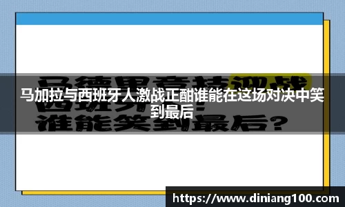 B体育官网