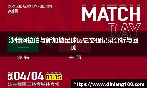 B体育官网