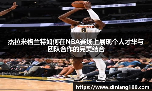bsports官网入口