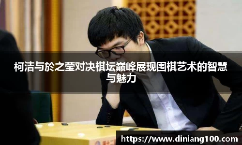 B体育官网