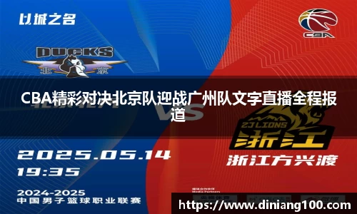 B体育bsports