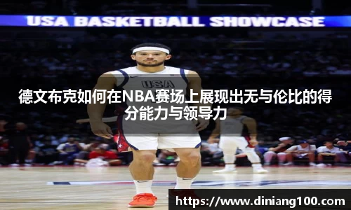 bsports官网