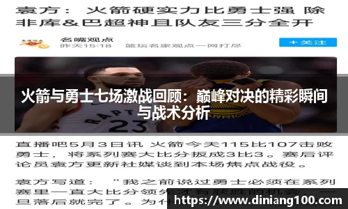 bsports官网入口